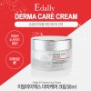 [이달리] 이엑스 더마 케어 크림 50ml