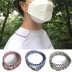 휴대와 사용이 간편한 마스크목걸이(4P) (색상랜덤발송)