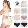 비버리힐즈폴로클럽 여성 기능성 누디 햄라인 팬티 7종 BPW-3034