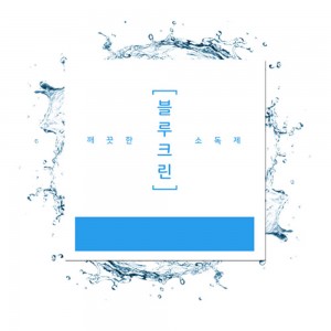 블루크린 미산성 차아염소산수 10L
