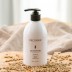 인칸누 미페마 프리미엄 맥주 효모샴푸 500ml