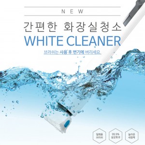 ONU 화이트 크리너 화장실 청소기(핸들만)