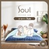 [더코이즈] 소울 벨기에 먼지제로 3단 접이식 라텍스 매트리스 7.0 슈퍼싱글(SS)