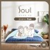 [더코이즈] 소울 벨기에 먼지제로 3단 접이식 라텍스 매트리스 7.0 슈퍼싱글(SS)