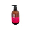 [포고니아] 자스민 브리즈 오리지널 리뉴잉 트리트먼트 500ml