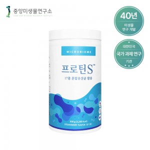 중앙미생물연구소 요요현상방지 딸기우유맛 단백질 다이어트쉐이크 프로틴에스 800g