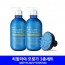 히말라야 모링가 3종세트 (샴푸+바디워시+두피브러쉬)