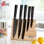 지아레티 마그네틱 티타늄 칼블럭 세트 CLASSY