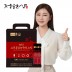 정원삼 6년근 고려홍삼 농축액스틱 10g x 100포