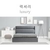 마르페이 모션베드 전동침대-럭셔리(퀸)/4계절 듀얼이중매쉬매트+매쉬죽부인 특별증정