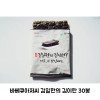 [바베큐아저씨] 김일한의 김이란 30봉
