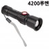 XHP60칩 LED 미니 줌라이트 랜턴 손전등 후레쉬 4200루멘 SY2005 아X