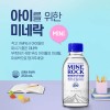 미네락300 물처럼 마시는 미네랄 250ml(60병)