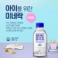 미네락300 물처럼 마시는 미네랄 250ml(60병)