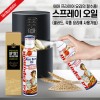 (스페인No.1)에스파뇰라 스프레이200ml(현미유)1P