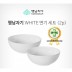 [행남자기] WHITE 면기세트(2P)