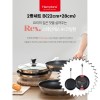 [Hamptons] 햄튼 렉스 스텐 인덕션 코팅 후라이팬 2종세트-B