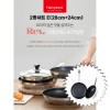 [Hamptons] 햄튼 렉스 스텐 인덕션 코팅 후라이팬 2종세트-E