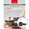 [Hamptons] 햄튼 렉스 스텐 인덕션 코팅 후라이팬 2종세트(3p)-A