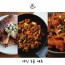 [바베큐아저씨] 야식3종(돼지껍데기,막창,무뼈닭발)