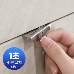 플라이토 대리석 아트월 고정핀 아트픽스 대형 1P