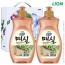 참그린매실500용기2P(2종)