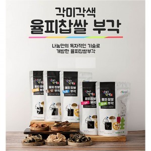 각미각색 찹쌀 부각 5종선물세트