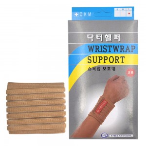 [닥터헬퍼] 손목랩 반깁스 건초염테이핑 (약국 손목 터널증후군 보호대 랩)
