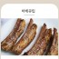 양면랑 바베큐립 500g