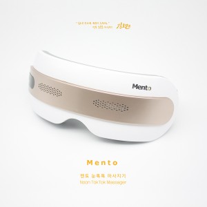 멘토 눈톡톡 마사지기 MT-G100