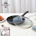 로얄그래프톤 제마 인덕션겸용(IH) 28후라이팬+유리뚜껑 2P