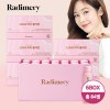 라디메리 12000 하이 콜라겐 6box (12,000mg X 84병)