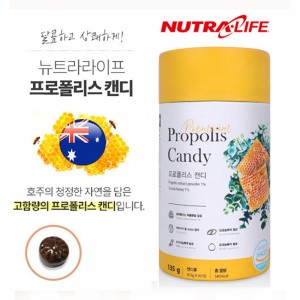 뉴트라라이프 프로폴리스 캔디 30개입 1박스