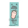 NEW)손하트 행복 깔창핫팩(남) 20EA
