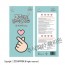국내생산 손하트 방석핫팩 400g 10ea
