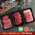 [경주천년한우] 1+등급 냉장한우 구이용 1호(안심, 꽃등심, 채끝등심 각500g)