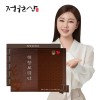 정원삼 고함량 22% 침향보력단 100환(침향환,홍삼,녹용,마카)