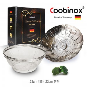 쿠비녹스 채망 찜판 2종세트 CO-1111