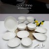 무안 도자기 골드샤인 백유 4인조 홈세트 20p