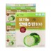 고이담은 유기농 양배추만100 70ml x 30포 /선물용 쇼핑백 포함