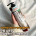 아스파시아 대용량 밀키 올리브 헤어에센스 500ml 1+1
