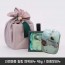 자연마음 힐링 연옥비누 95g / 마름모비누