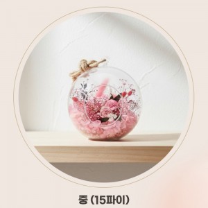 [제이디블루] Rose circledome (15파이)