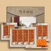 [신선농부] 영동곶감 선물세트 4호 (반시/1.5kg내외)