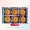 [선물세트]배세트2호 (배 6입, 3.3kg내외)(보자기)