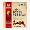 고려6년근 홍삼침향정 눈꽃동충하초 골드 240g x 2병