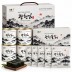 [다올] 프리미엄 광천김 4-5호 선물세트_광천캔김 36g x 4캔+광천 돌김 25g x 5매