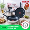 [추석선물전] [테팔] IH 프리즘 팬&냄비 3종 세트(팬28cm+웍28cm+양수20cm)+(증정) 네이버포인트 5천원권+실리콘 멀티뚜껑S