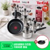 [추석선물전] [테팔] G6 IH 프리즘 팬&냄비 4종 세트(팬28cm+편수16cm+양수20cm*2개)+(증정) 네이버포인트 5천원권+GF 프레쉬업 IH 팬 24cm
