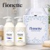 [피오네뜨] 플로럴 바디케어 2종세트 1호(바디워시500ml + 바디로션500ml)